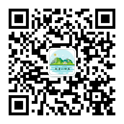 南青山智居斋公众号二维码