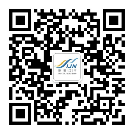 江宁招商公众号二维码