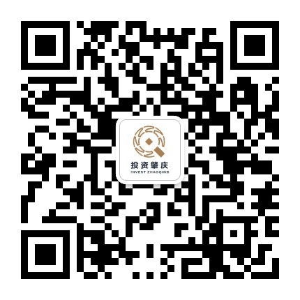 投资肇庆公众号二维码