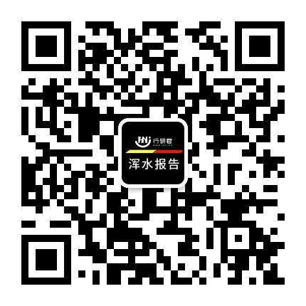 浑水报告公众号二维码