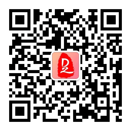 爱上大足公众号二维码