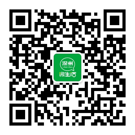 深州微生活公众号二维码