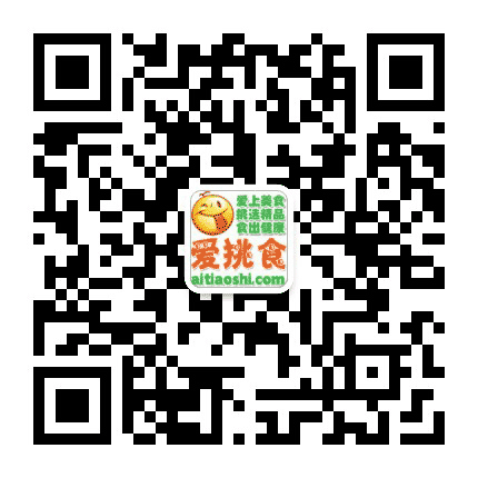 特购易网公众号二维码