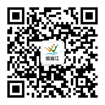 微椒江公众号二维码
