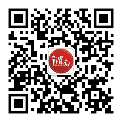i渭南公众号二维码