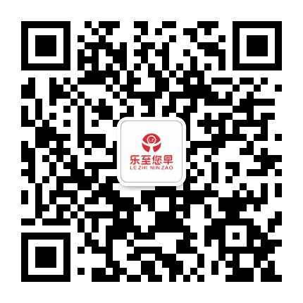 乐至您早公众号二维码