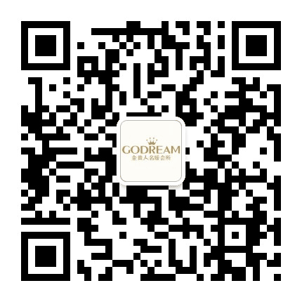 金贵人生命美公众号二维码