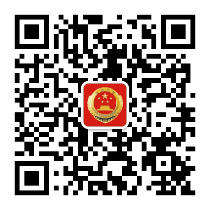 金安检察公众号二维码