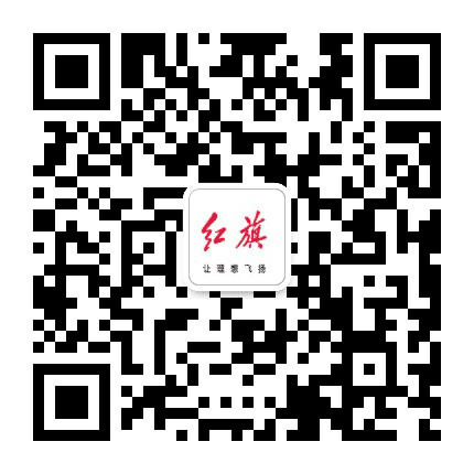 吉安凯迪红旗公众号二维码