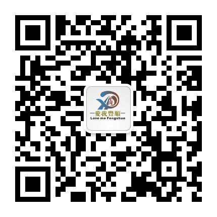 爱我丰顺公众号二维码