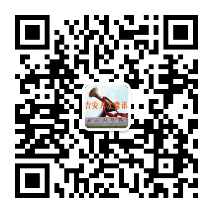 吉安人才微讯公众号二维码