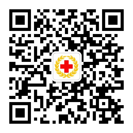 吉安市红十字会公众号二维码