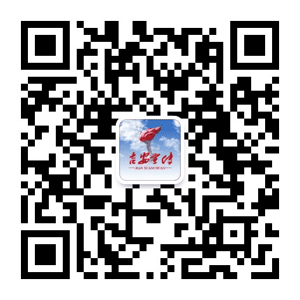 吉安宣传公众号二维码