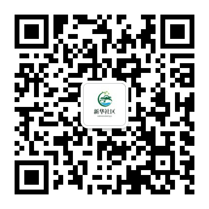 均安新华公众号二维码