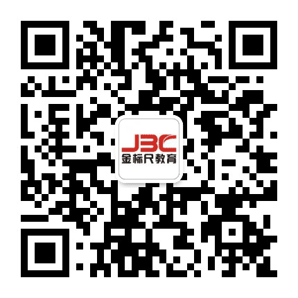 云南人事招聘考试中心公众号二维码