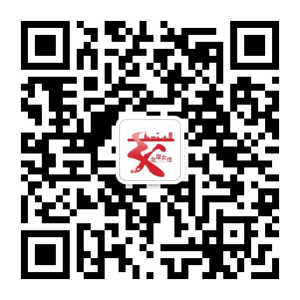 北岸女性公众号二维码