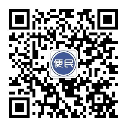 晋城便民信息公众号二维码