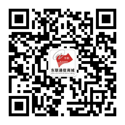 晋城东联通信商城公众号二维码