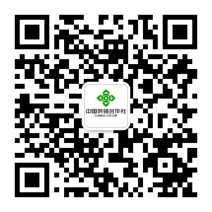 晋城供销公众号二维码