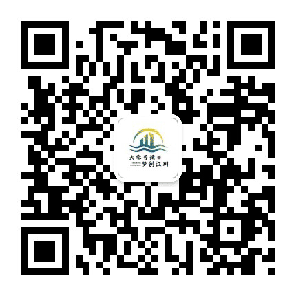今日江川公众号二维码