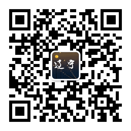精彩辽宁事公众号二维码