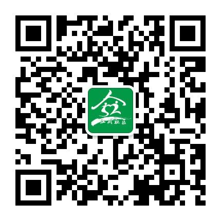江川社区521微服务公众号二维码
