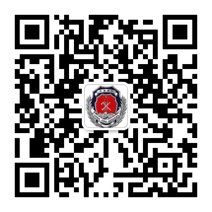 太原消防尖草坪大队公众号二维码