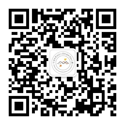 宁德市蕉城区人民政府机关幼儿园公众号二维码