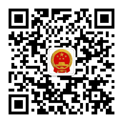 金川区人大常委会公众号二维码