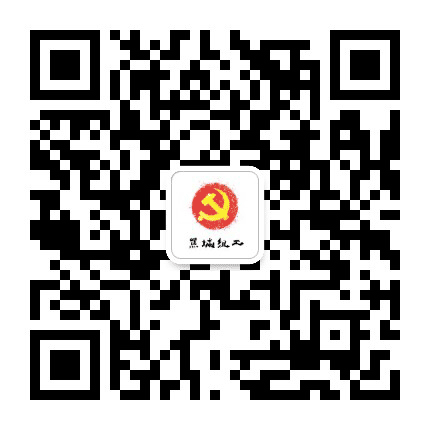 蕉城组工公众号二维码