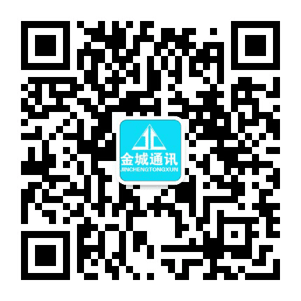 张掖金城通讯公众号二维码