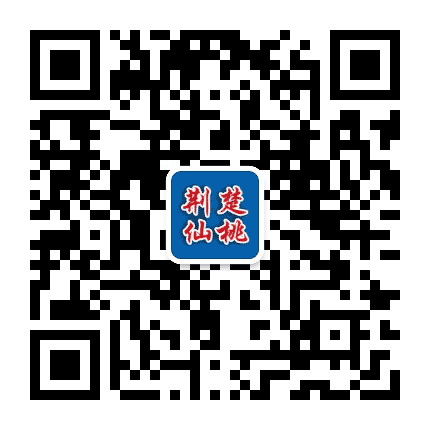 荆楚仙桃公众号二维码