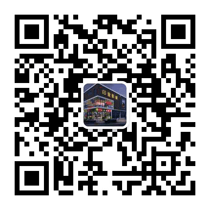 江川印象影城公众号二维码