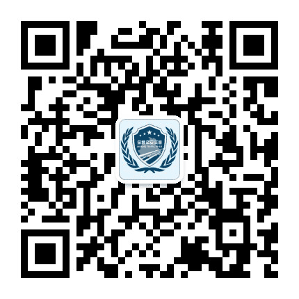 金昌公安交警微发布公众号二维码