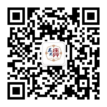 金彩庄行微报公众号二维码
