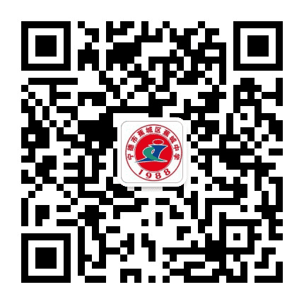 宁德市蕉城中学公众号二维码
