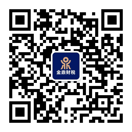 金鼎顺利办公众号二维码