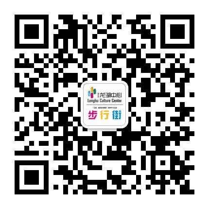 金大地淮南商业公众号二维码