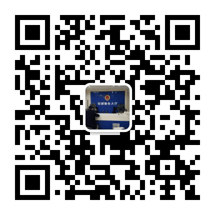 金东检察案管公众号二维码