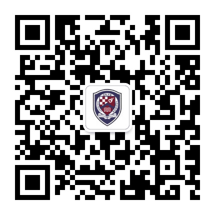 长春吉大附中力旺实验中学公众号二维码