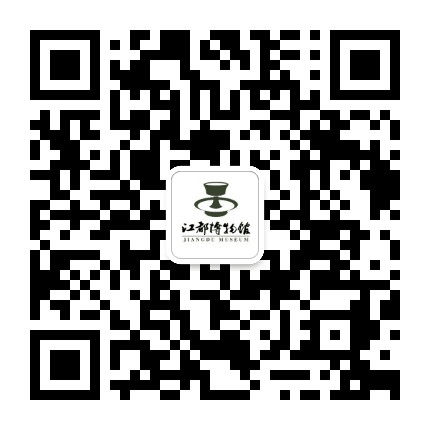 江都博物馆公众号二维码