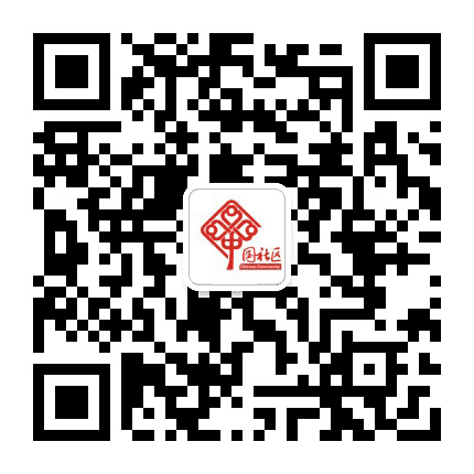 双德街道吉大社区公众号二维码