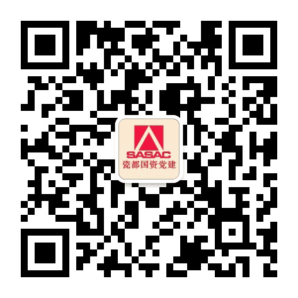 瓷都国资党建公众号二维码