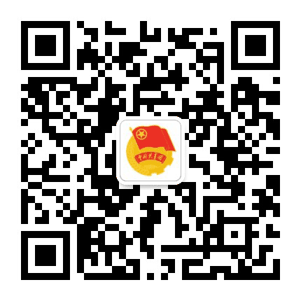 青春珠山公众号二维码