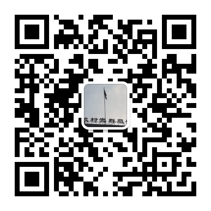 石板滩解放村青年公众号二维码