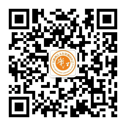 九峰两江人深圳同乡会公众号二维码