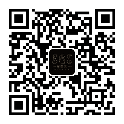 金港城公众号二维码