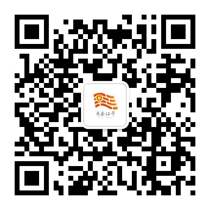 青春江干公众号二维码