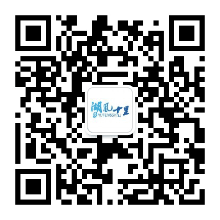 焦岗湖湖风十里景点公众号二维码
