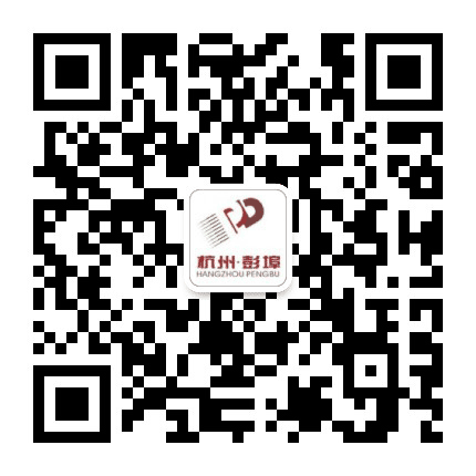 彭埠之声公众号二维码